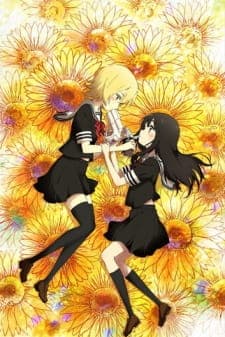 Anime picture 4