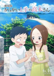 Anime picture 1