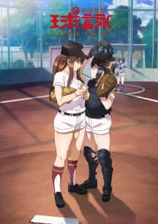 Anime picture 5