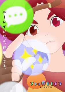 Anime picture 4
