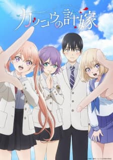 Anime picture 6