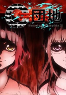 Anime picture 1