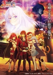 Anime picture 5