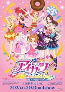 Anime picture 1