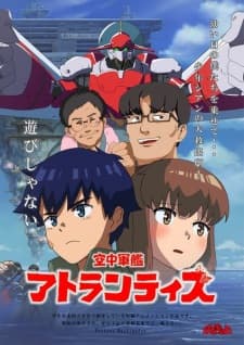 Anime picture 1