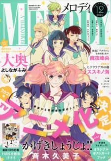 Anime picture 2