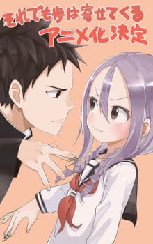 Anime picture 2