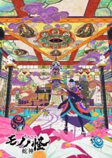 Anime picture 2