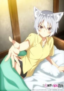Anime picture 7