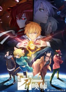Anime picture 5