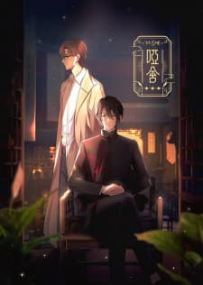 Anime picture 1