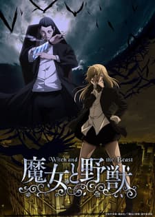 Anime picture 4