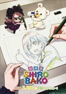 Anime picture 4