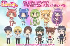 Anime picture 1