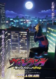 Anime picture 2