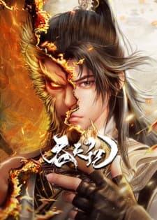 Anime picture 1