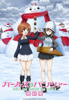 Anime picture 4