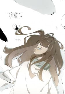 Anime picture 1