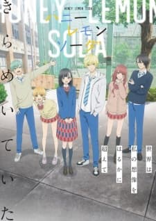 Anime picture 1