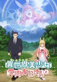 Anime picture 5
