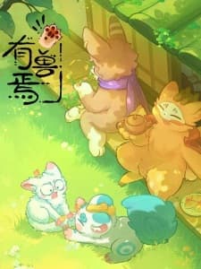 Anime picture 3