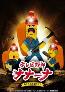 Anime picture 1