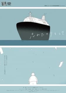 Anime picture 1