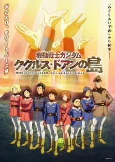 Anime picture 4