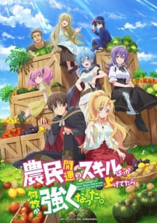 Anime picture 1
