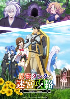 Anime picture 4