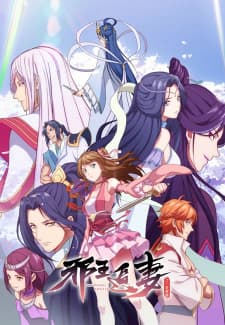 Anime picture 1