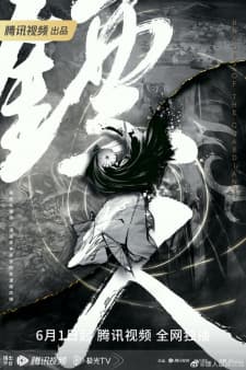 Anime picture 5