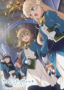 Anime picture 6