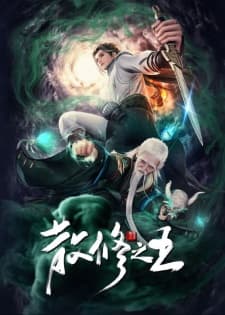 Anime picture 1