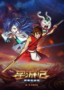 Anime picture 1