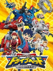 Anime picture 1