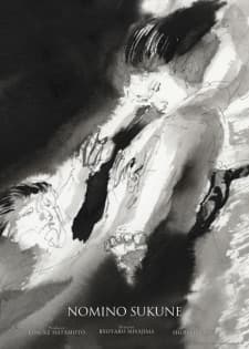 Anime picture 2