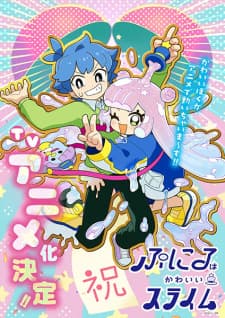 Anime picture 2