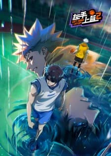 Anime picture 1