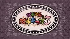 Anime picture 2
