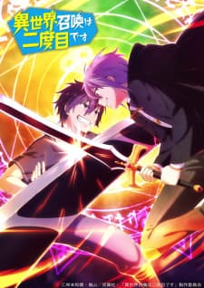 Anime picture 1