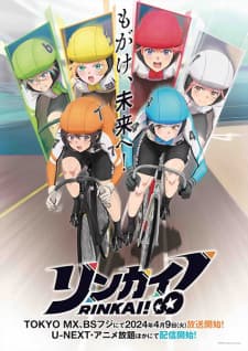 Anime picture 1