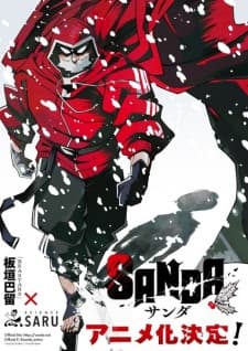 Anime picture 2