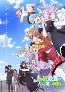 Anime picture 1