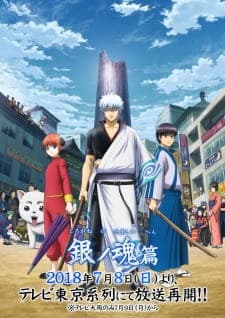 Anime picture 4