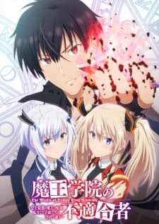 Anime picture 3