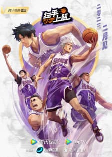 Anime picture 8