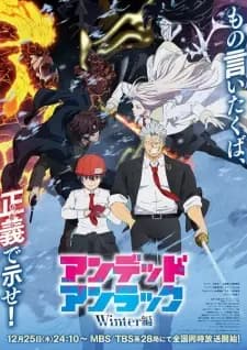 Anime picture 1