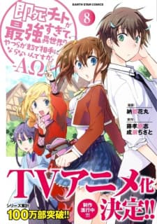 Anime picture 3