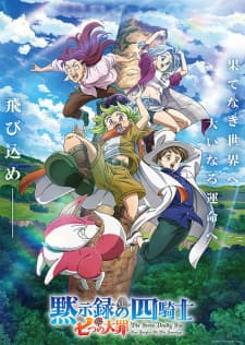 Anime picture 3